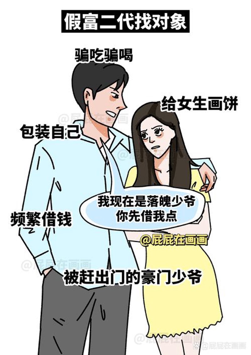 宜宾婚介市场现状与展望：寻找爱情的桥梁